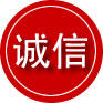 托克逊诚信救援服务