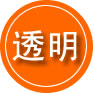 托克逊救援费用合理