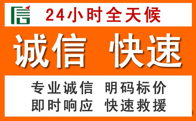 如何制定合理价格策略缓解托克逊道路救援售后压力